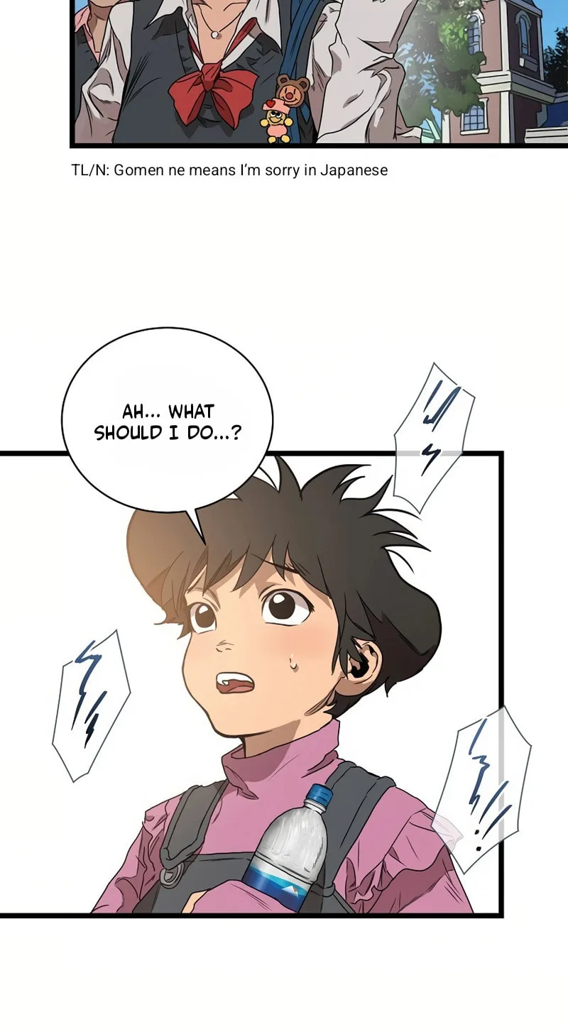 Welcome to Undead Park Chapter 2 page 60 - 