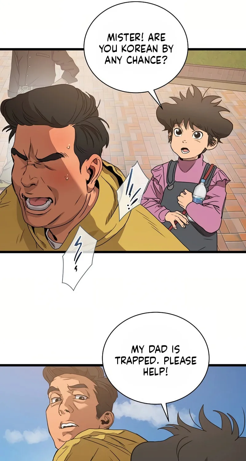 Welcome to Undead Park Chapter 2 page 61 - 