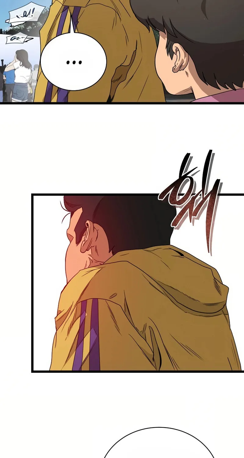 Welcome to Undead Park Chapter 2 page 62 - 