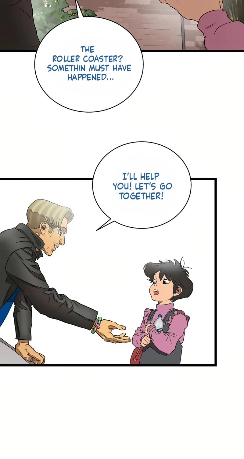Welcome to Undead Park Chapter 2 page 71 - 