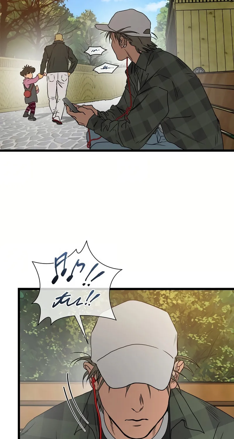 Welcome to Undead Park Chapter 2 page 94 - 