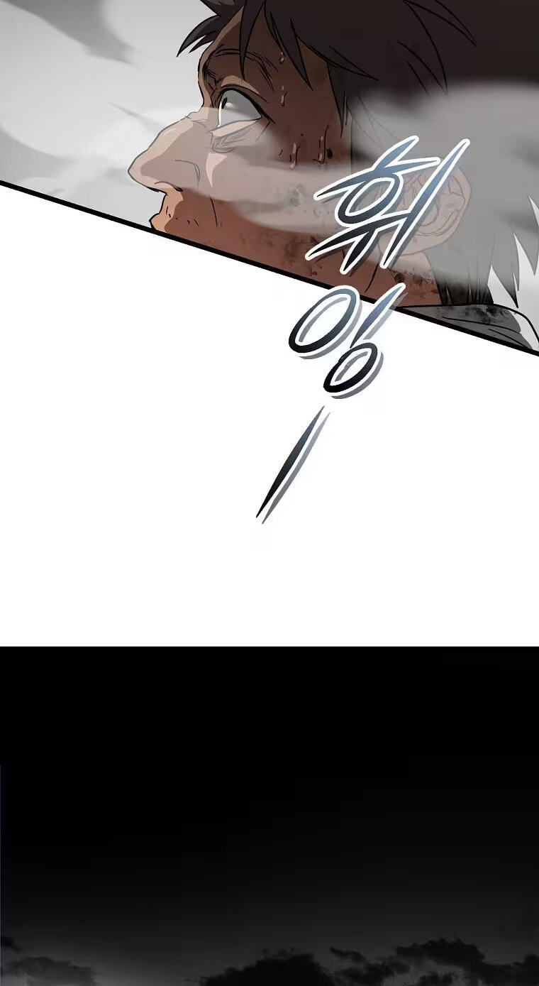 Welcome to Undead Park Chapter 22 page 3 - 