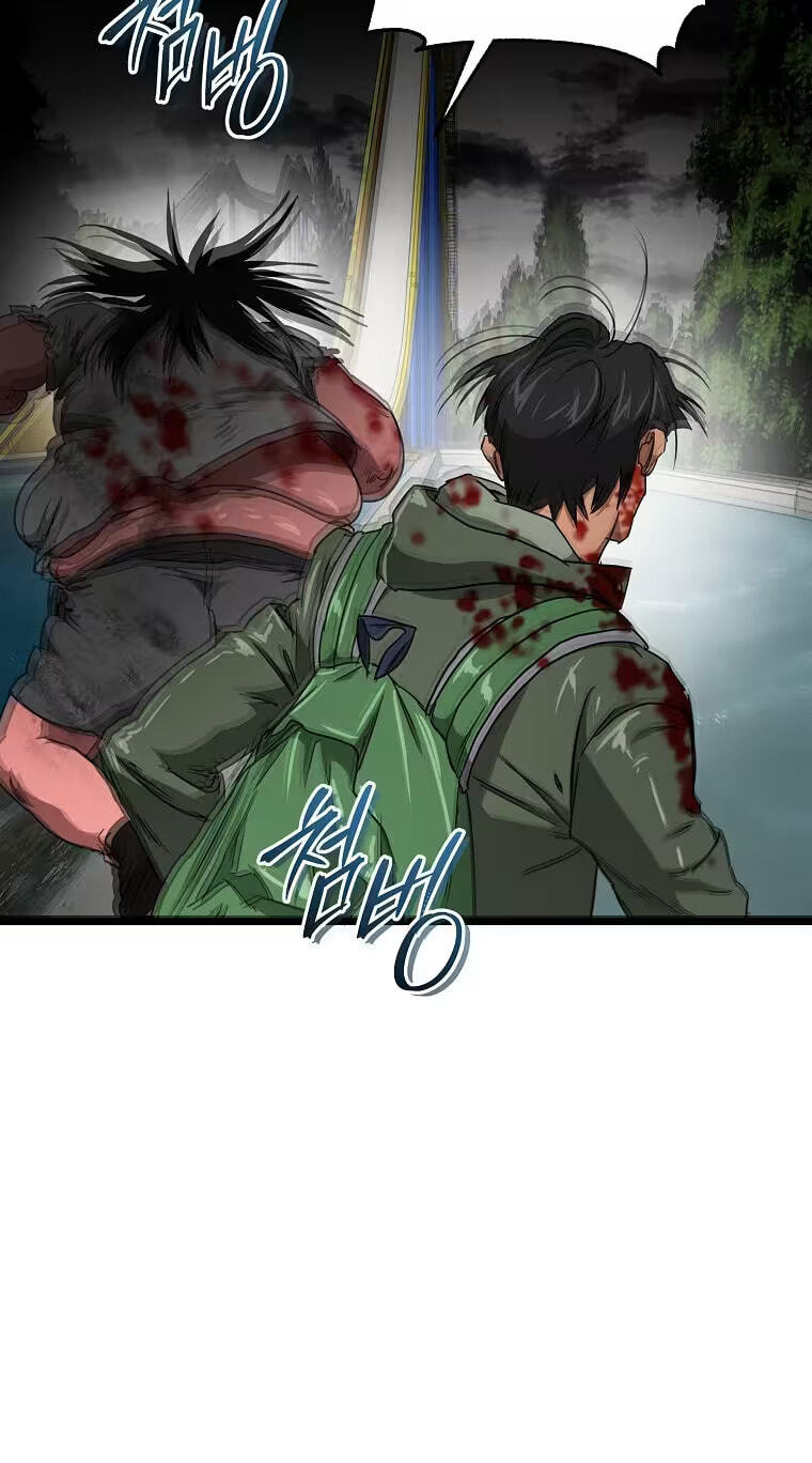 Welcome to Undead Park Chapter 22 page 22 - 