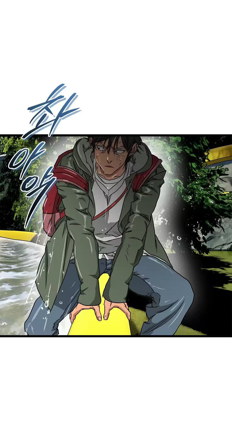 Welcome to Undead Park Chapter 22 page 71 - 