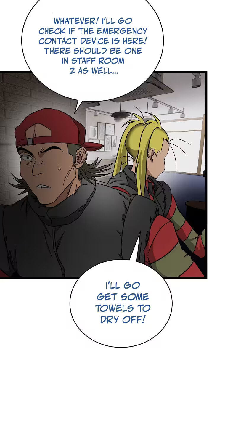 Welcome to Undead Park Chapter 23 page 48 - 