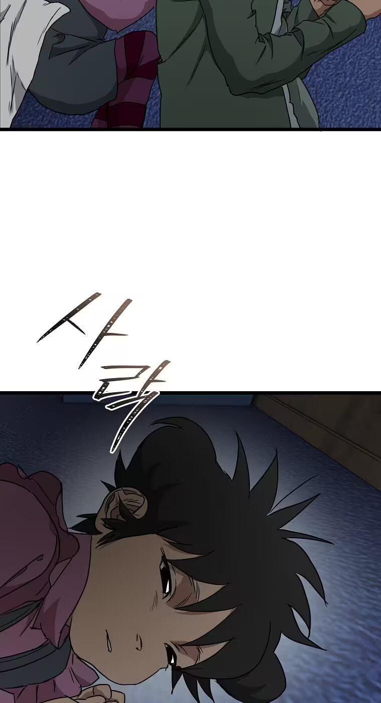 Welcome to Undead Park Chapter 24 page 121 - 