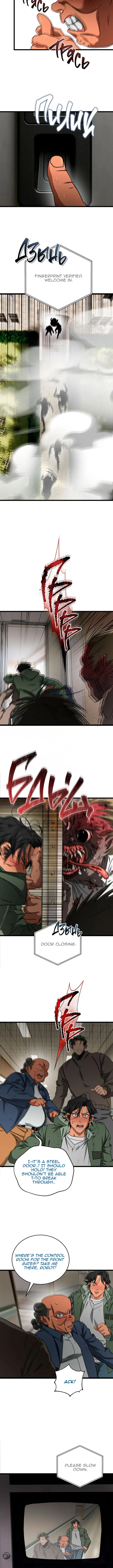 Welcome to Undead Park Chapter 28 page 21 - 