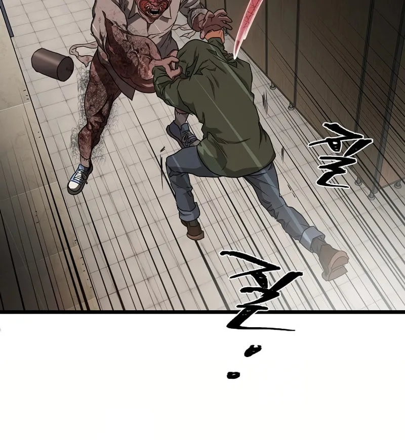 Welcome to Undead Park Chapter 3 page 112 - 