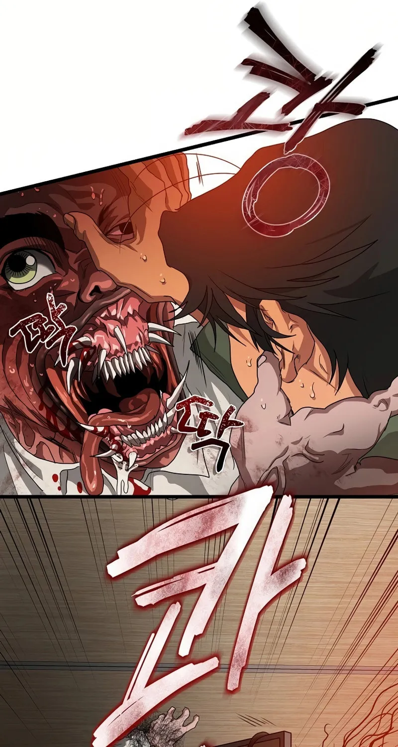 Welcome to Undead Park Chapter 3 page 116 - 