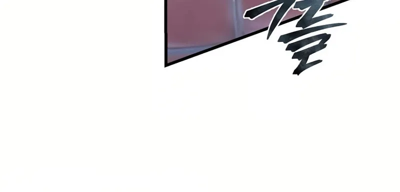 Welcome to Undead Park Chapter 3 page 170 - 