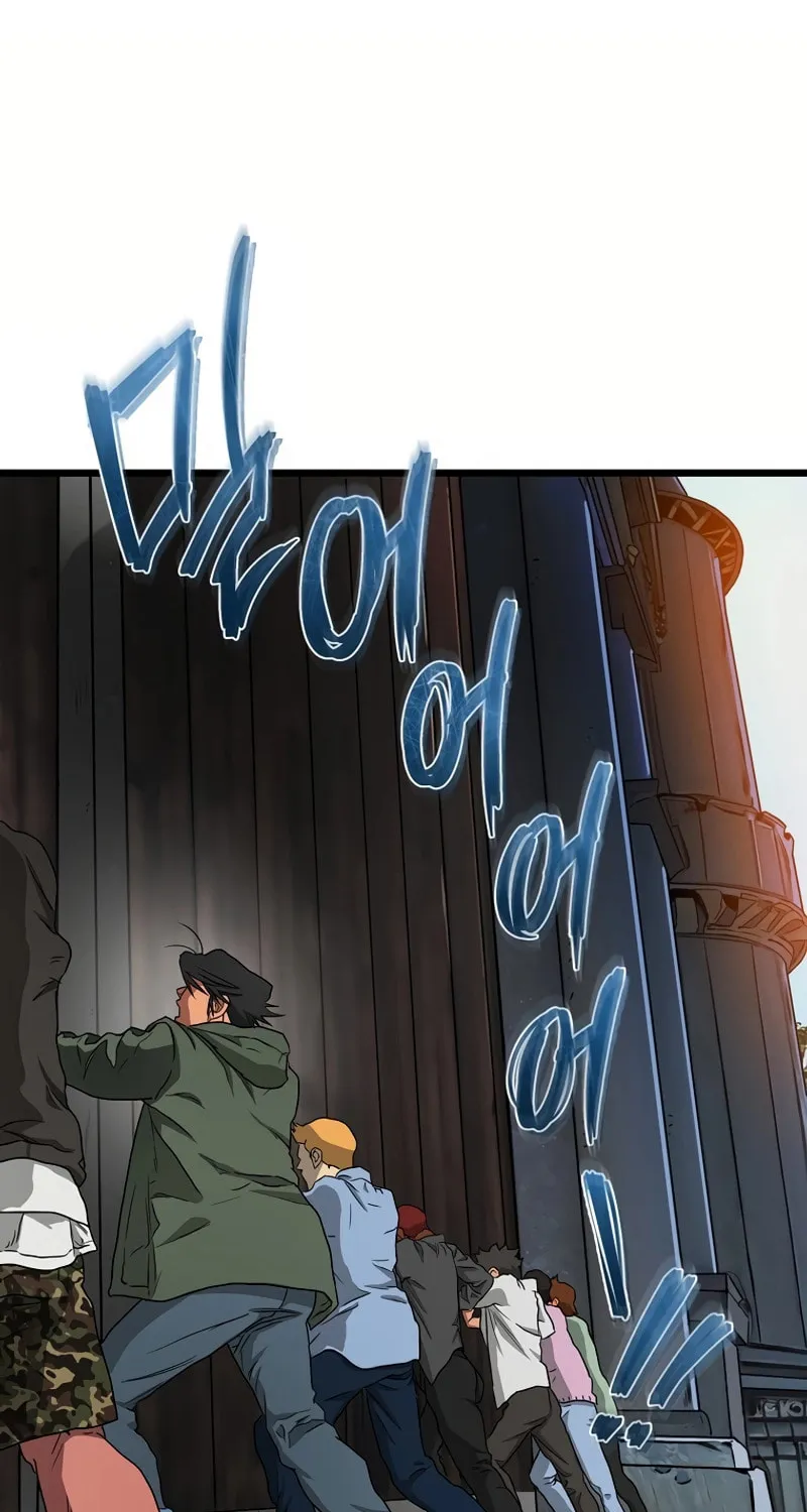 Welcome to Undead Park Chapter 3 page 180 - 