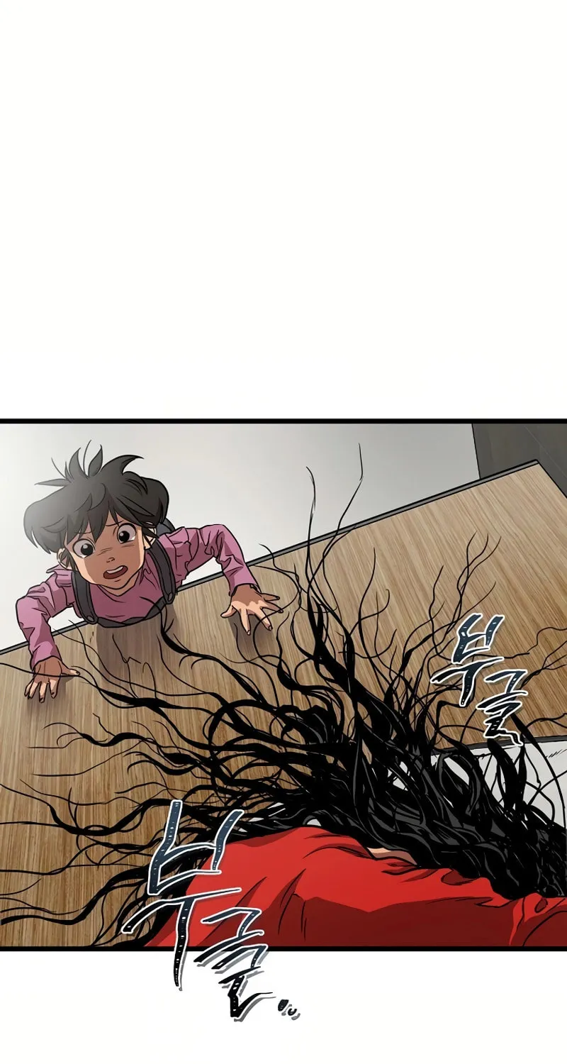 Welcome to Undead Park Chapter 3 page 21 - 
