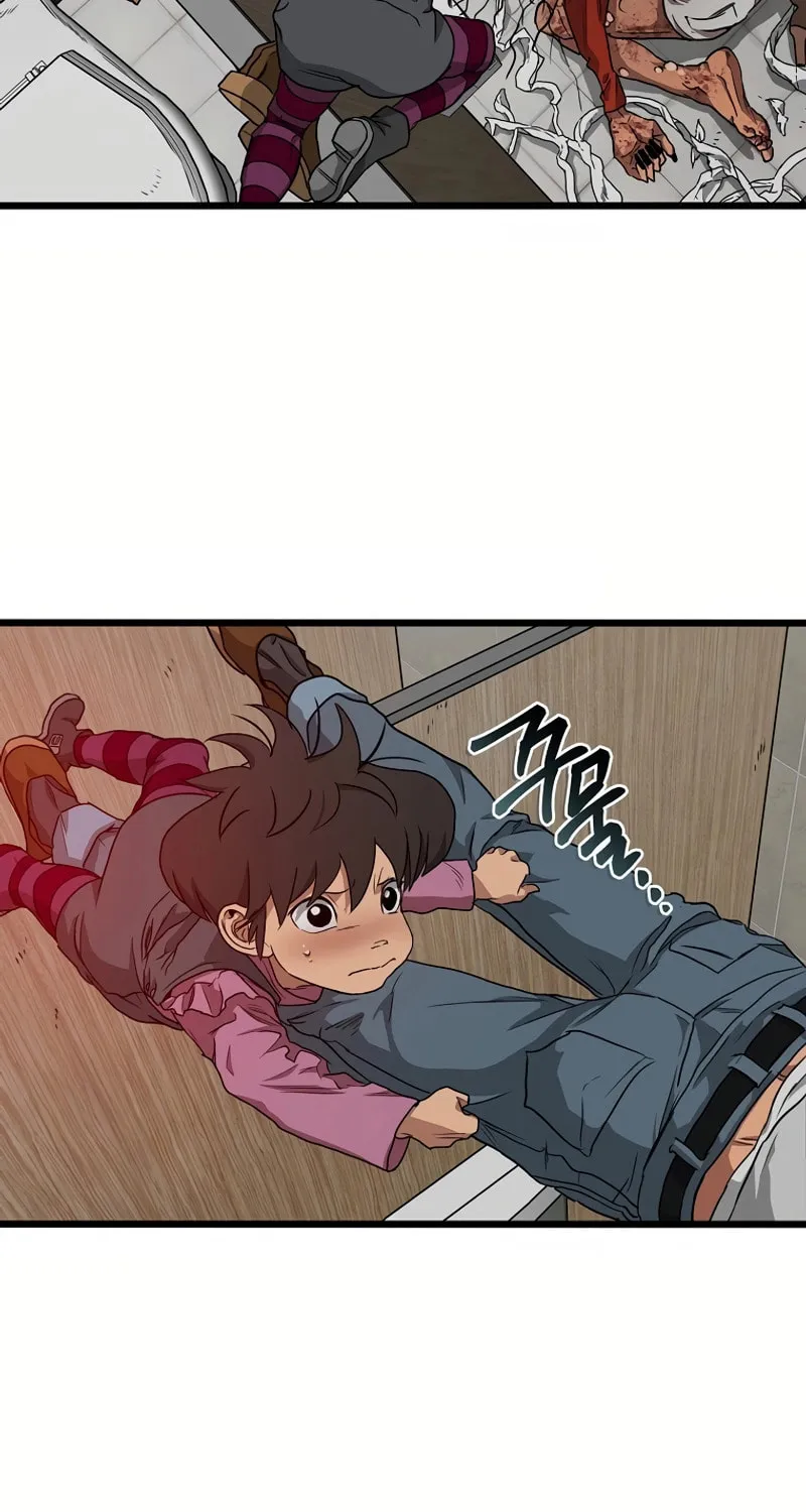 Welcome to Undead Park Chapter 3 page 39 - 