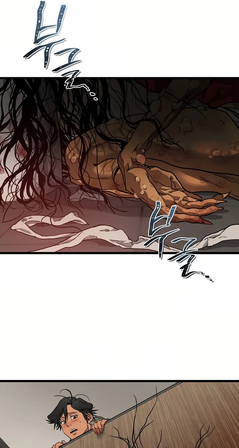 Welcome to Undead Park Chapter 3 page 5 - 