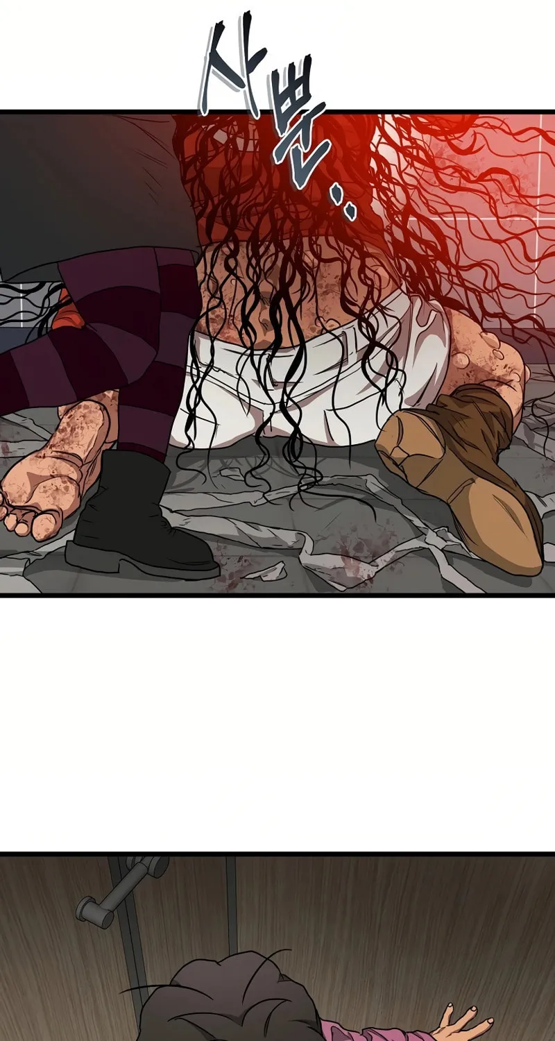 Welcome to Undead Park Chapter 3 page 49 - 