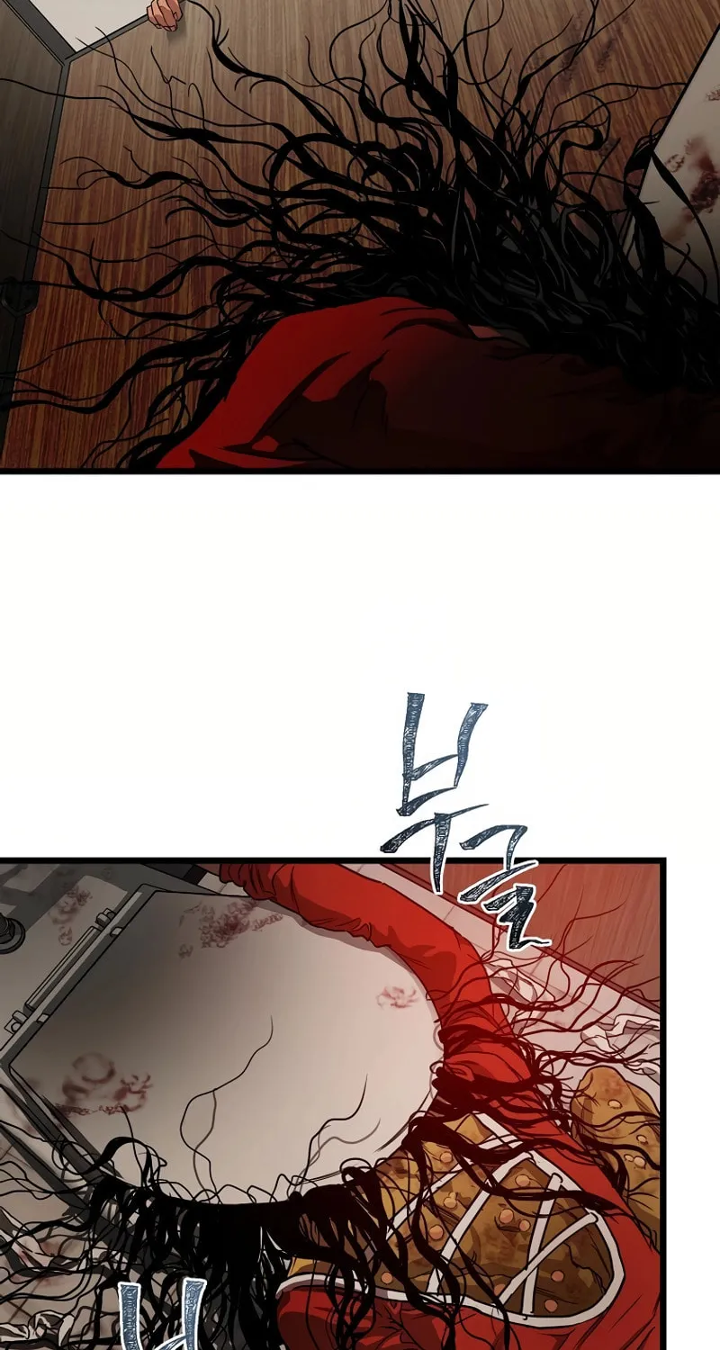 Welcome to Undead Park Chapter 3 page 6 - 