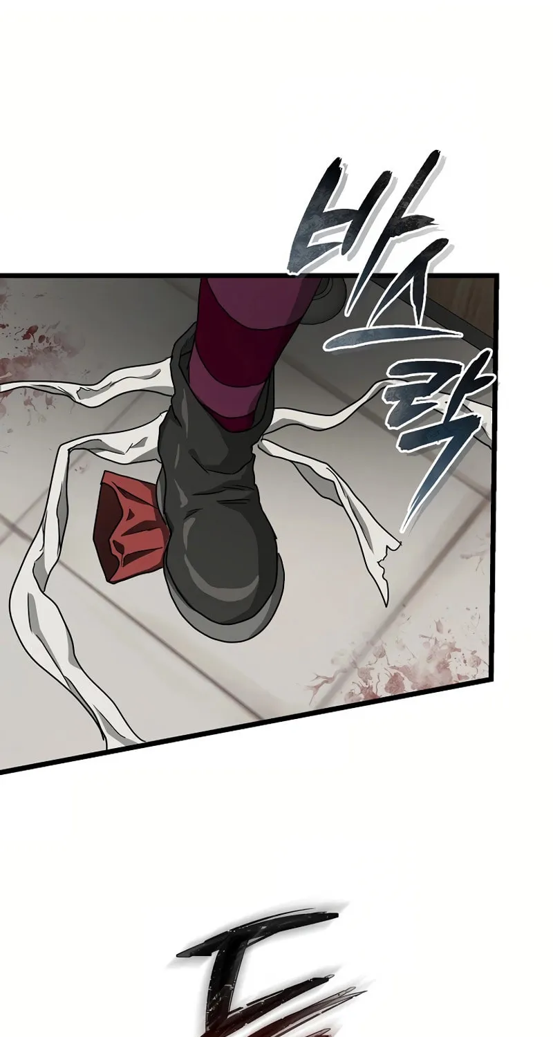 Welcome to Undead Park Chapter 3 page 51 - 