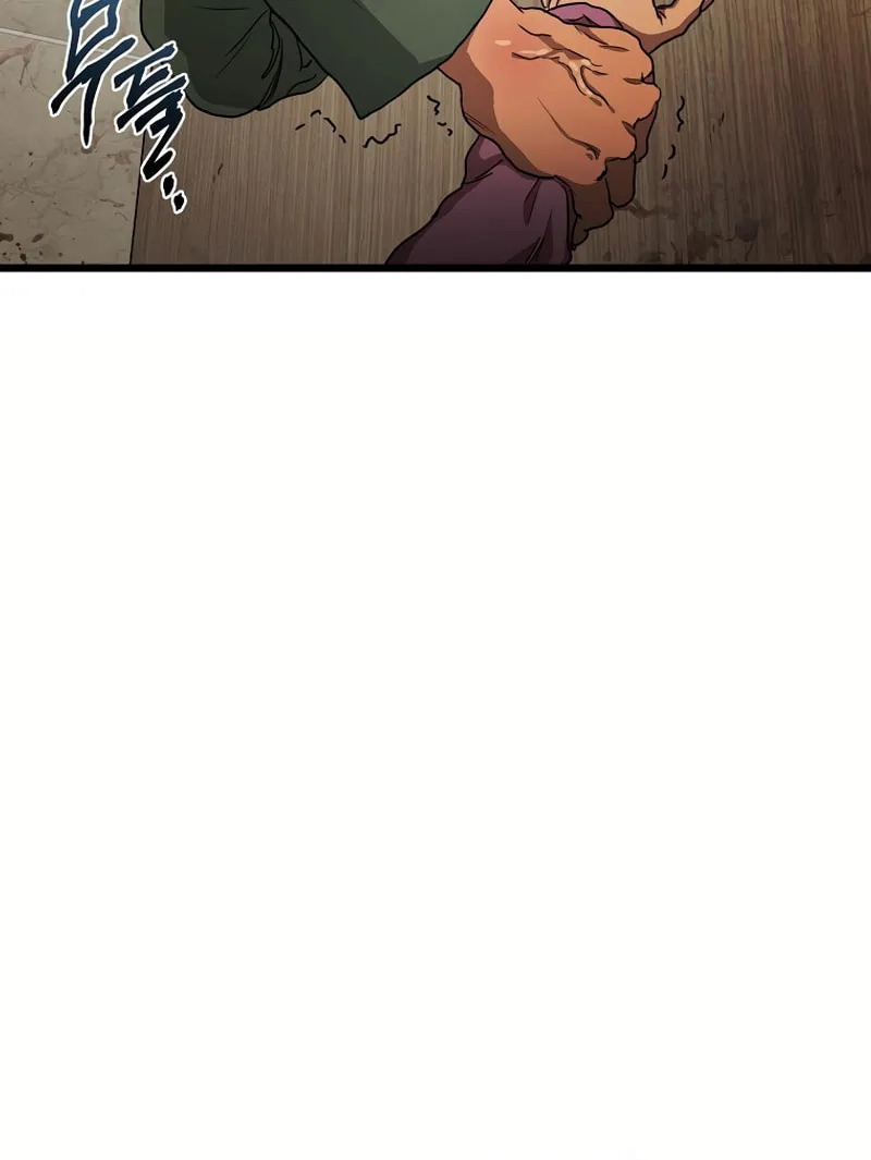 Welcome to Undead Park Chapter 3 page 64 - 