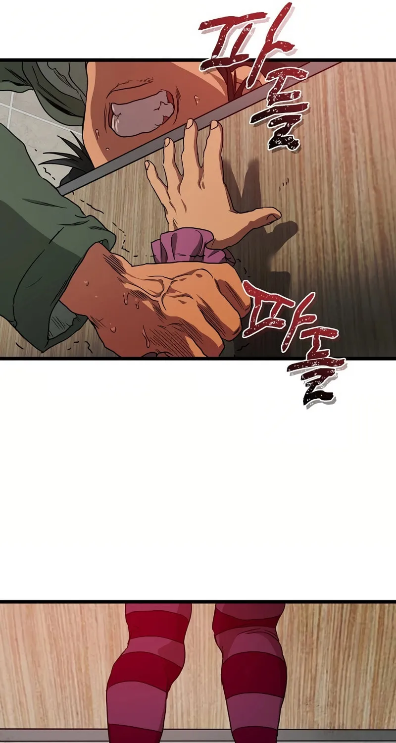 Welcome to Undead Park Chapter 3 page 65 - 