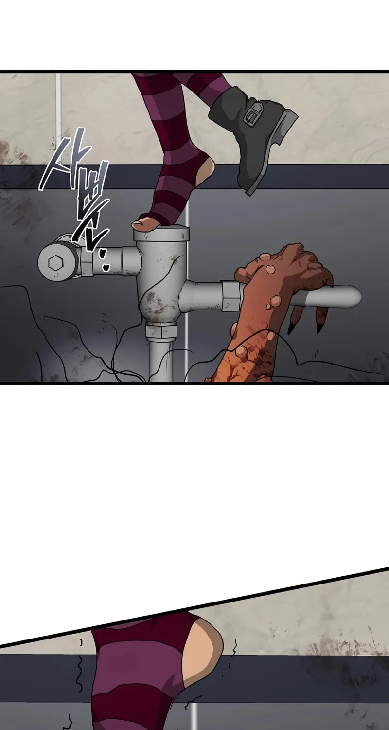 Welcome to Undead Park Chapter 3 page 74 - 