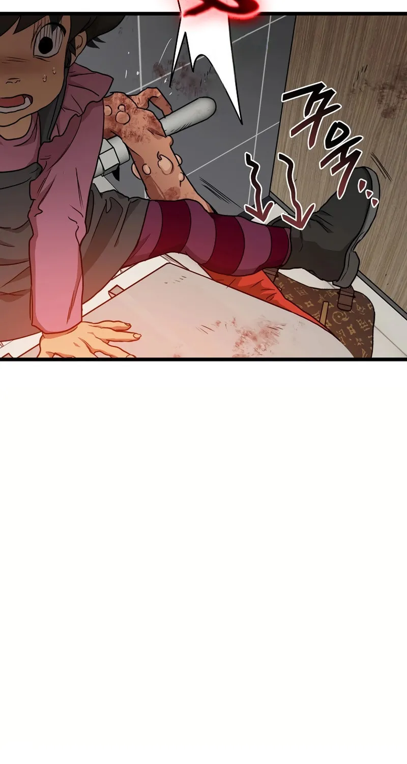 Welcome to Undead Park Chapter 3 page 86 - 