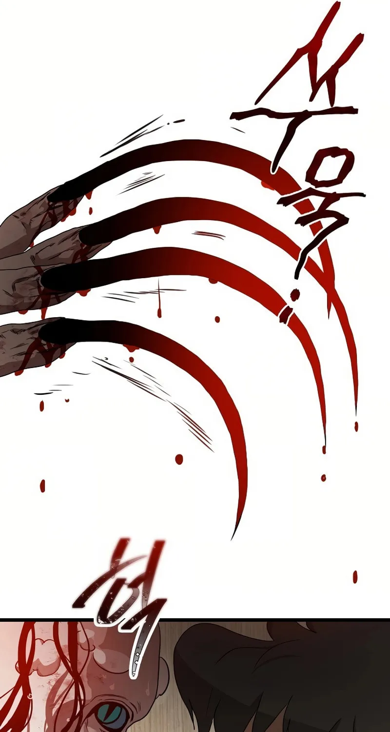 Welcome to Undead Park Chapter 3 page 93 - 