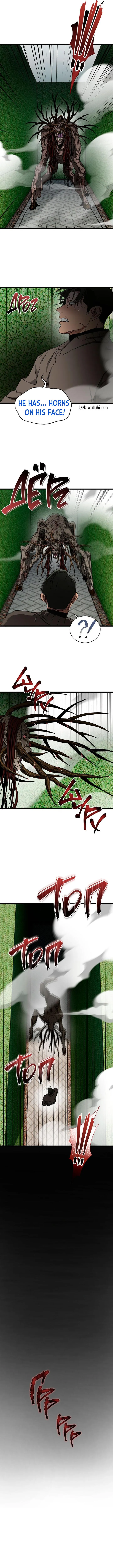 Welcome to Undead Park Chapter 30 page 4 - 