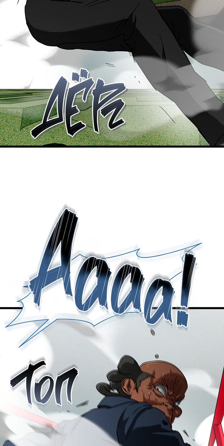 Welcome to Undead Park Chapter 31 page 141 - 