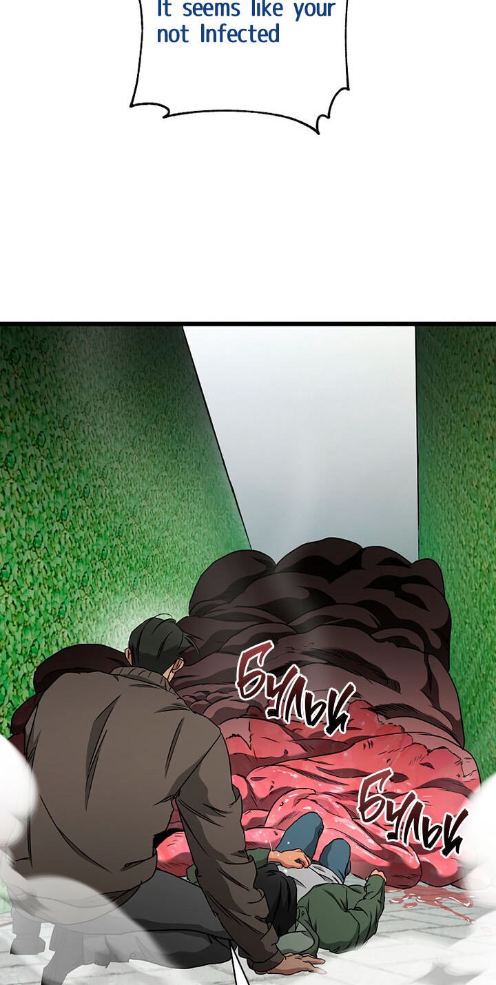 Welcome to Undead Park Chapter 31 page 26 - 