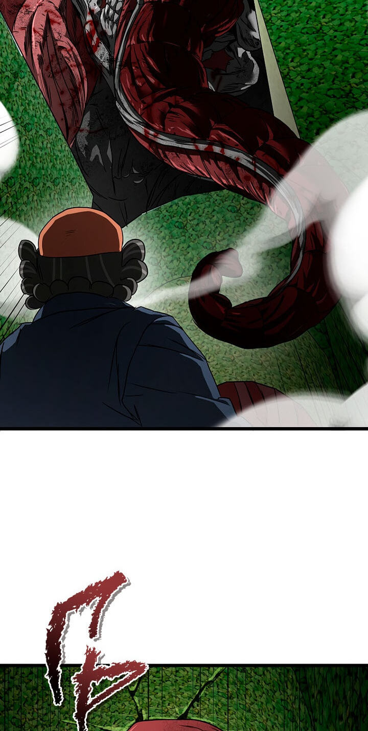 Welcome to Undead Park Chapter 31 page 47 - 