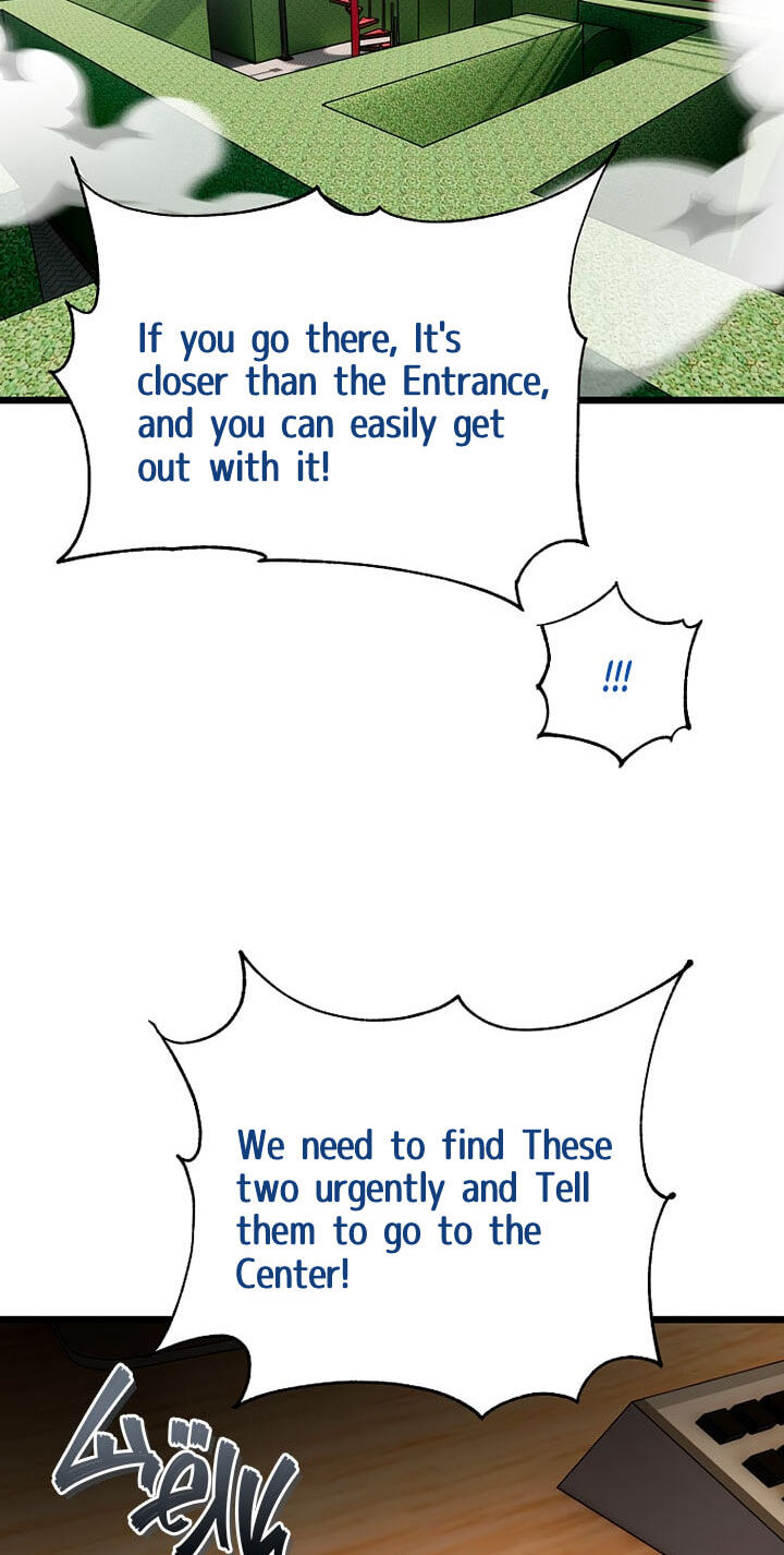 Welcome to Undead Park Chapter 31 page 56 - 