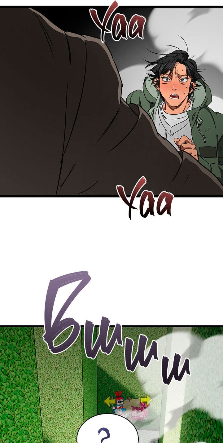 Welcome to Undead Park Chapter 31 page 69 - 