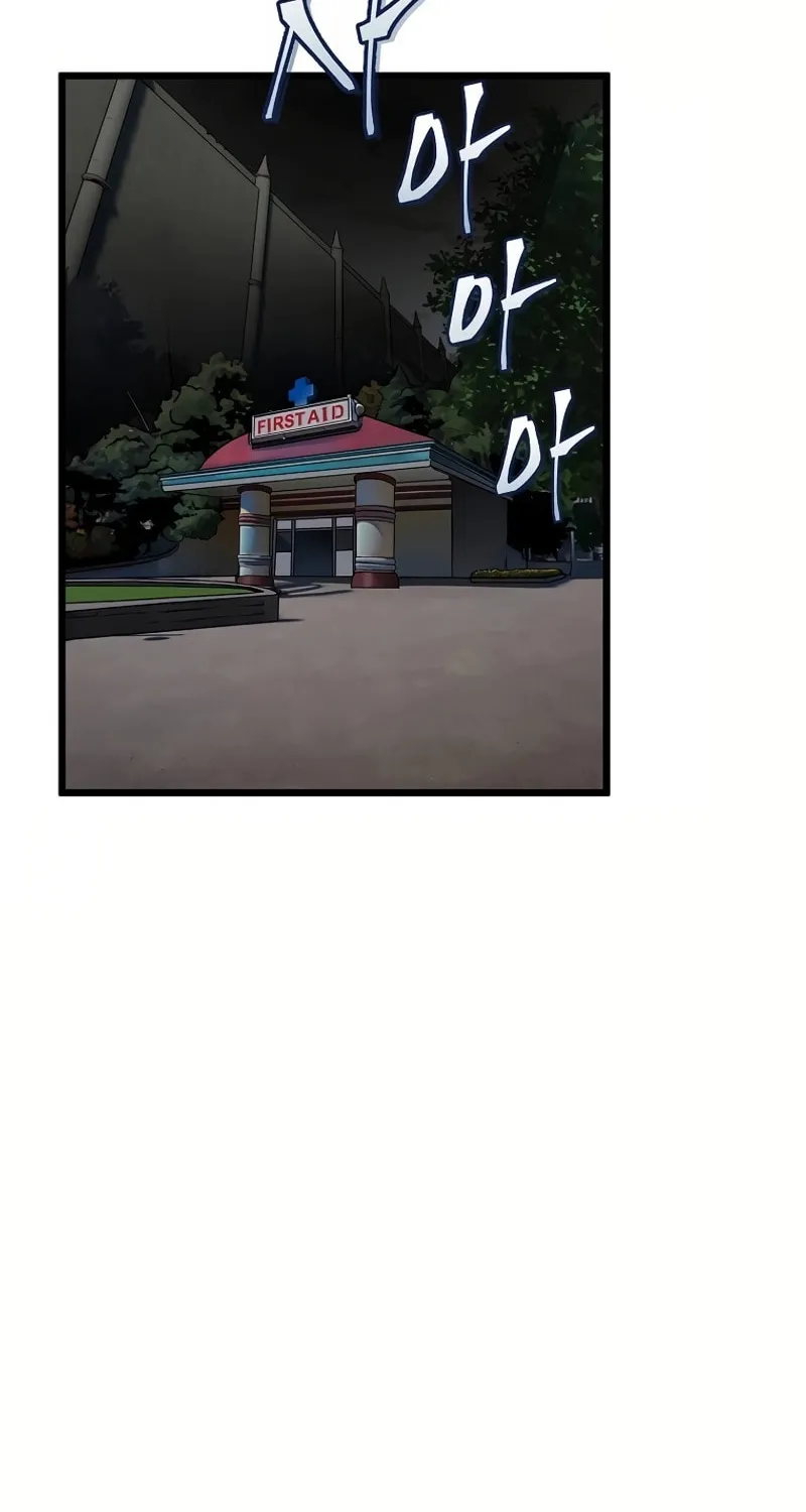 Welcome to Undead Park Chapter 4 page 110 - 