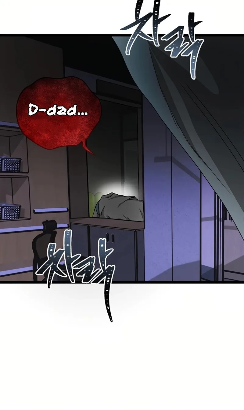 Welcome to Undead Park Chapter 4 page 132 - 