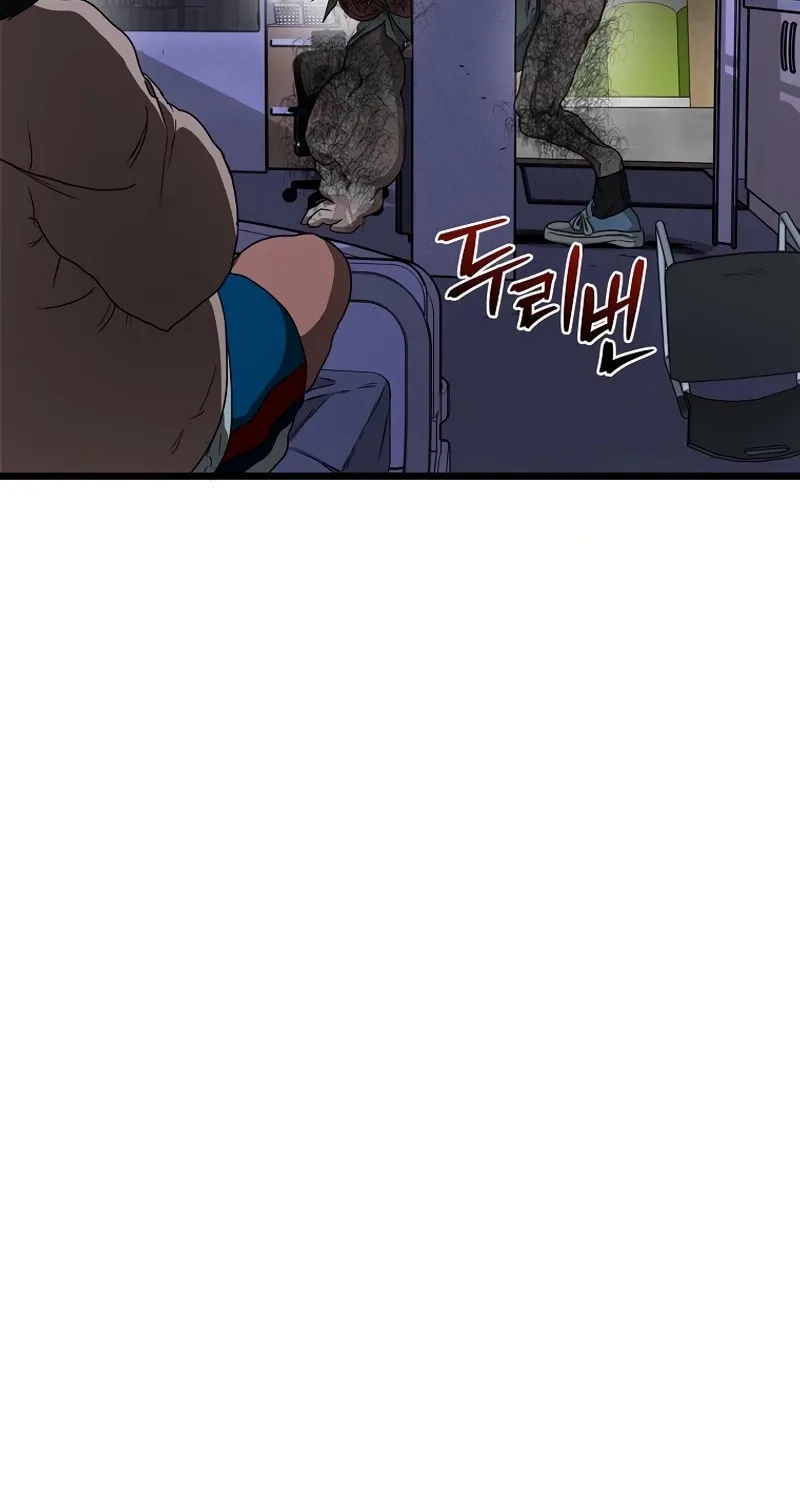 Welcome to Undead Park Chapter 4 page 147 - 