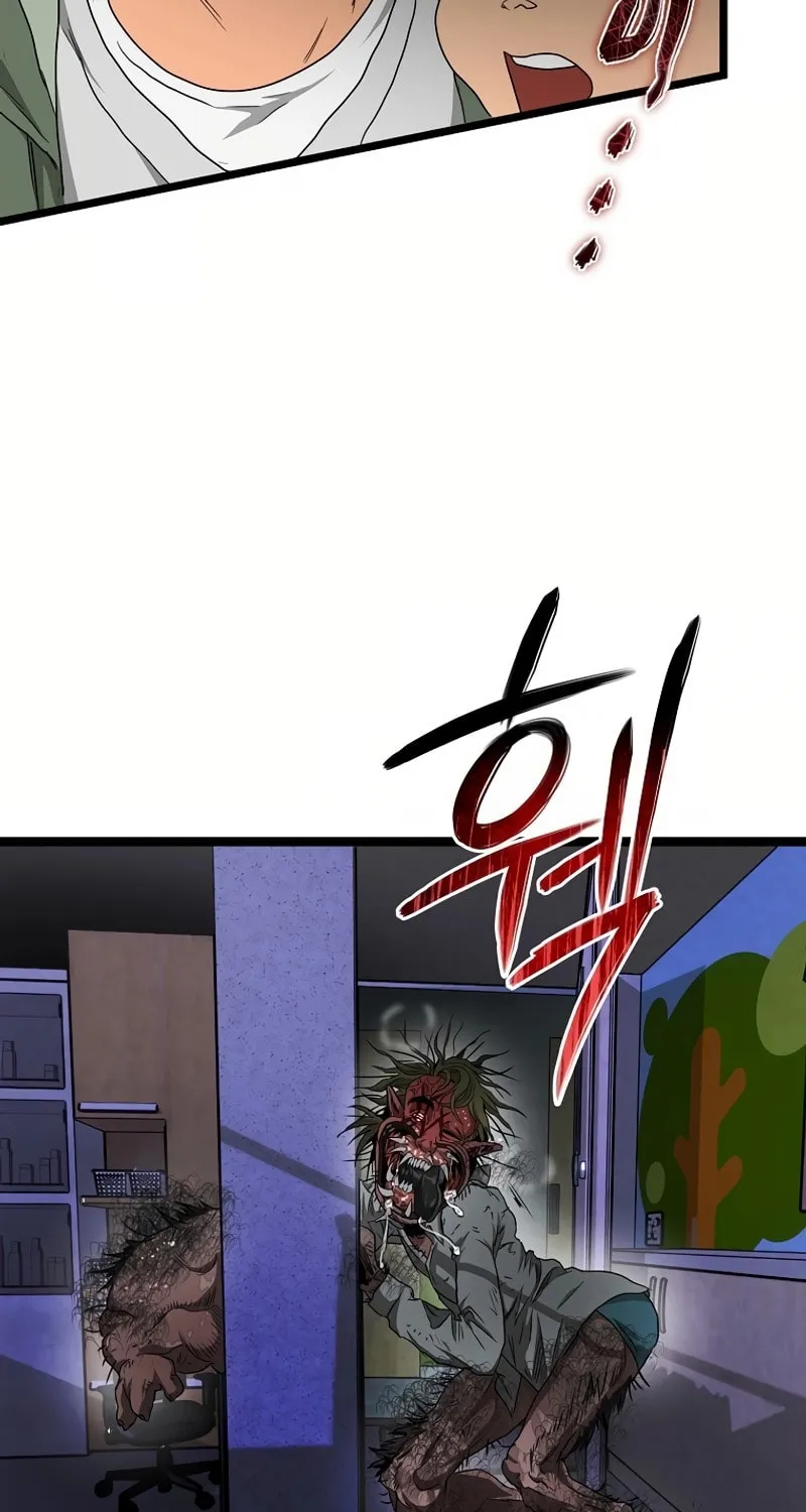 Welcome to Undead Park Chapter 4 page 150 - 