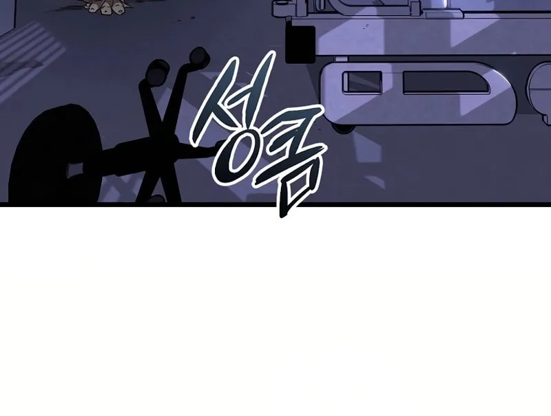 Welcome to Undead Park Chapter 4 page 152 - 