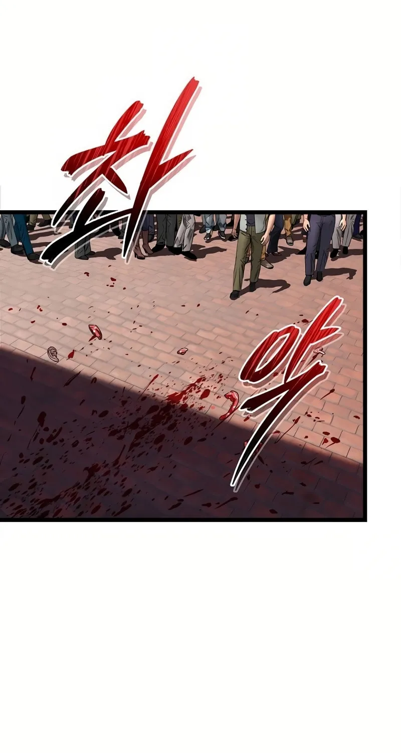 Welcome to Undead Park Chapter 4 page 34 - 