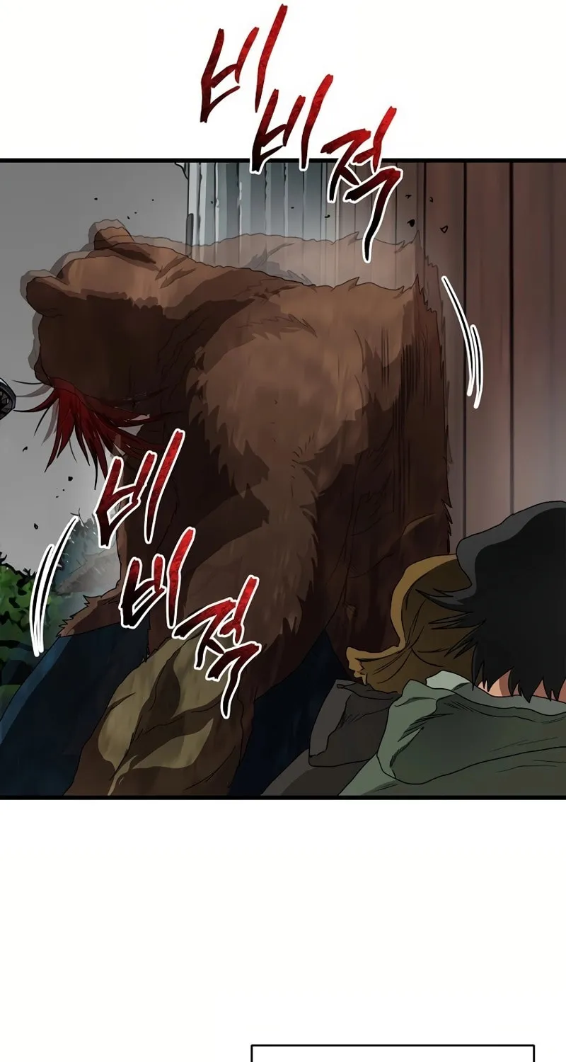 Welcome to Undead Park Chapter 4 page 9 - 