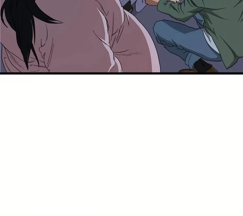 Welcome to Undead Park Chapter 4 page 88 - 