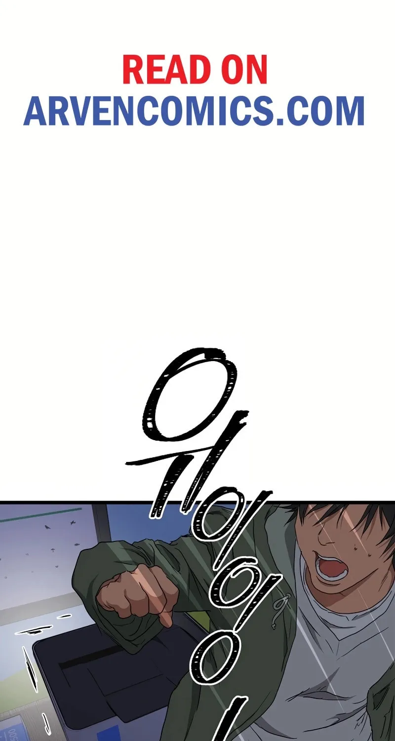 Welcome to Undead Park Chapter 5 page 101 - 