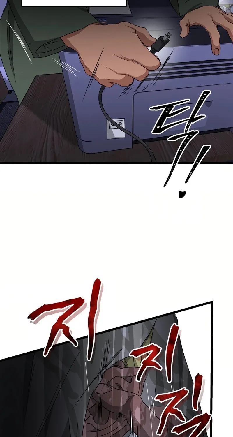 Welcome to Undead Park Chapter 5 page 106 - 