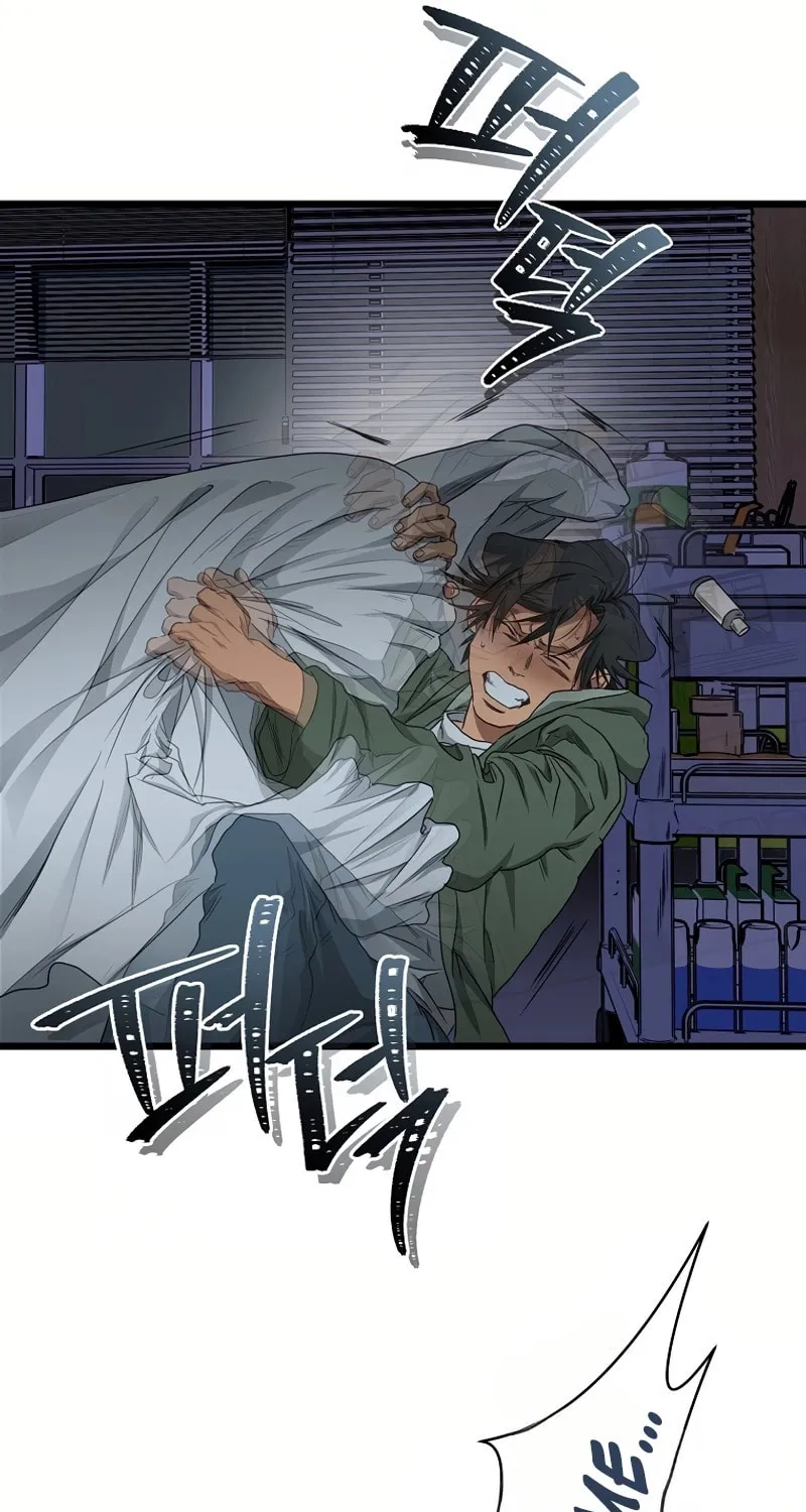 Welcome to Undead Park Chapter 5 page 12 - 