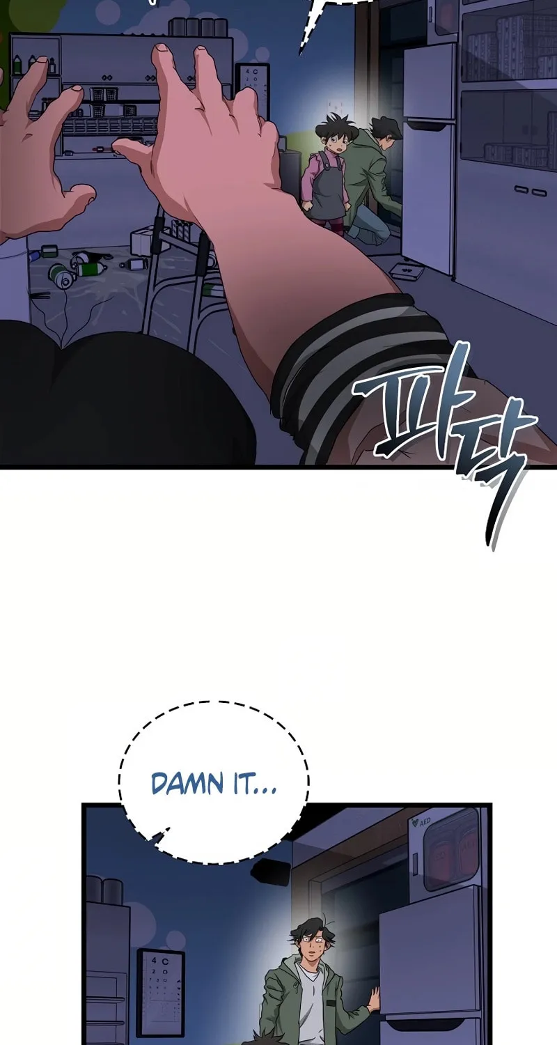 Welcome to Undead Park Chapter 5 page 113 - 