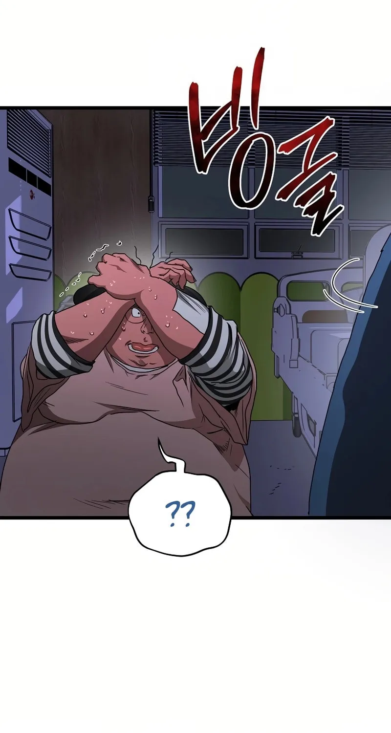 Welcome to Undead Park Chapter 5 page 126 - 