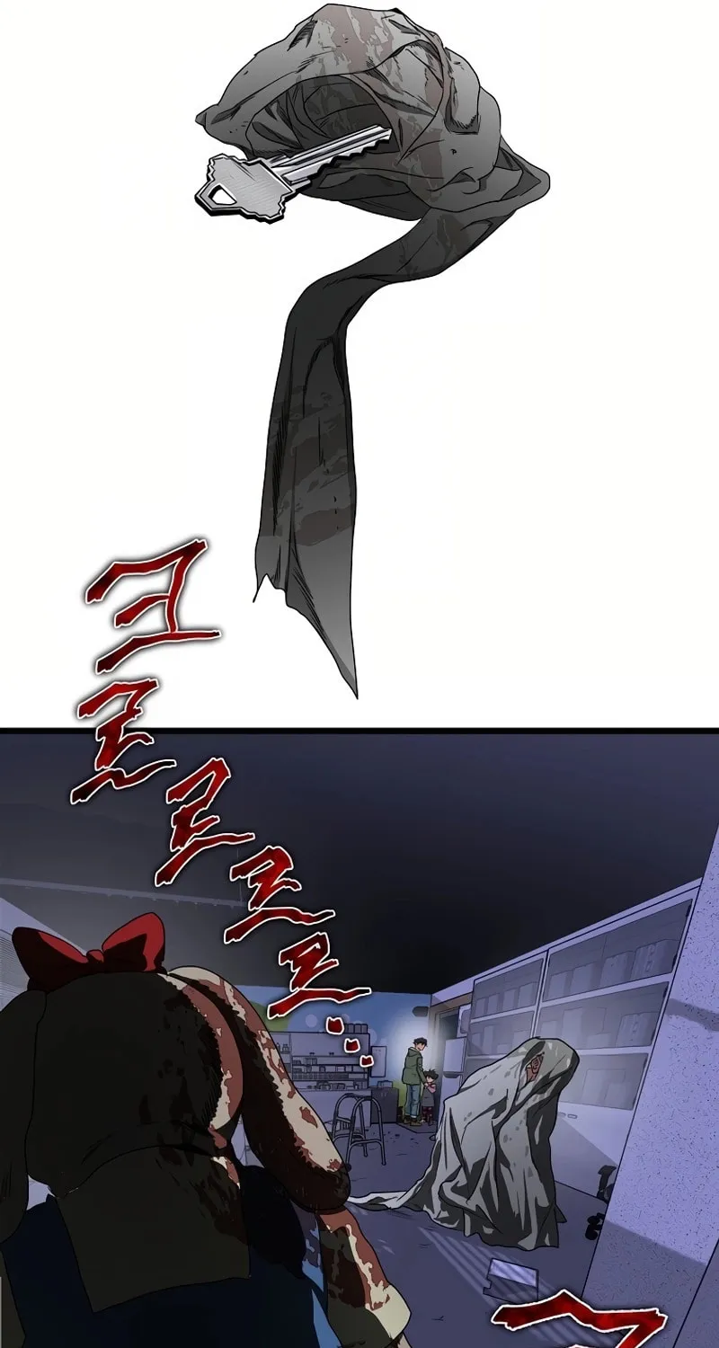 Welcome to Undead Park Chapter 5 page 148 - 