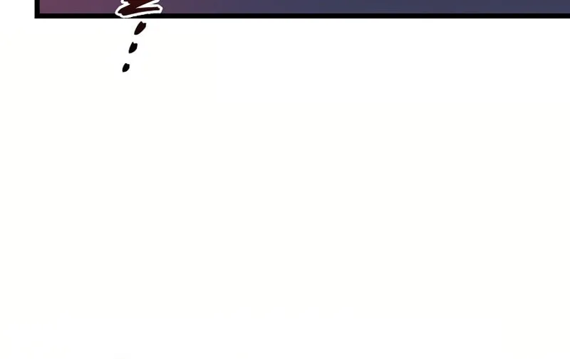 Welcome to Undead Park Chapter 5 page 23 - 