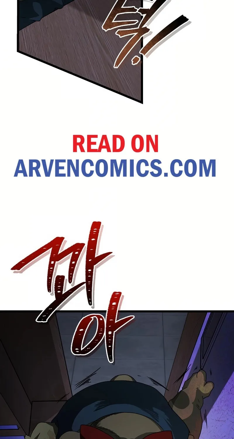 Welcome to Undead Park Chapter 5 page 25 - 