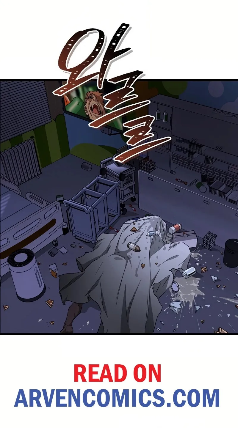 Welcome to Undead Park Chapter 5 page 31 - 