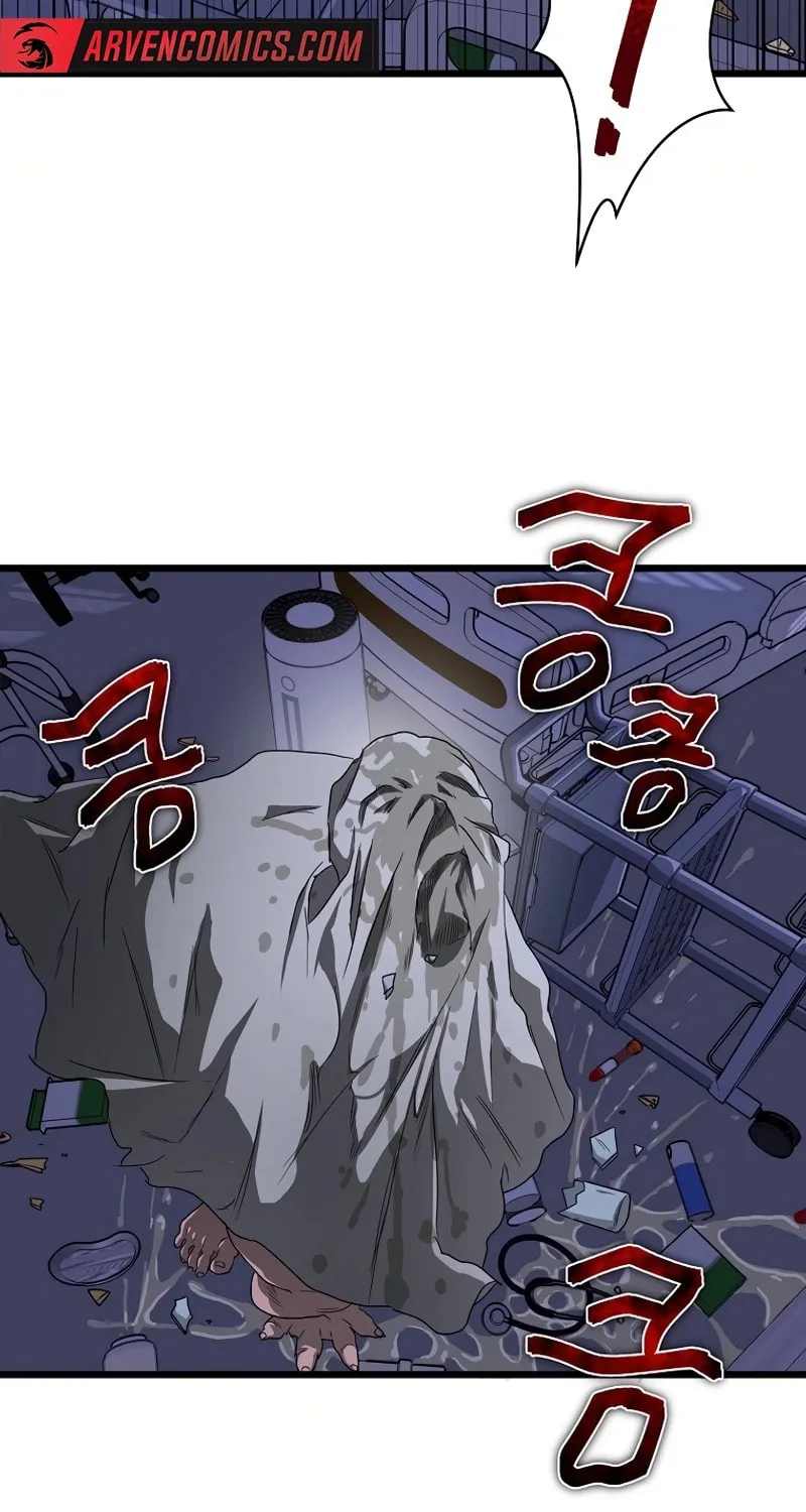Welcome to Undead Park Chapter 5 page 34 - 